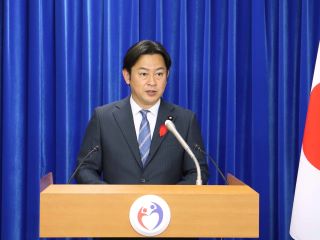 大臣・副大臣・大臣政務官（記者会見等）