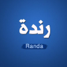 @Randa-Almadhoun