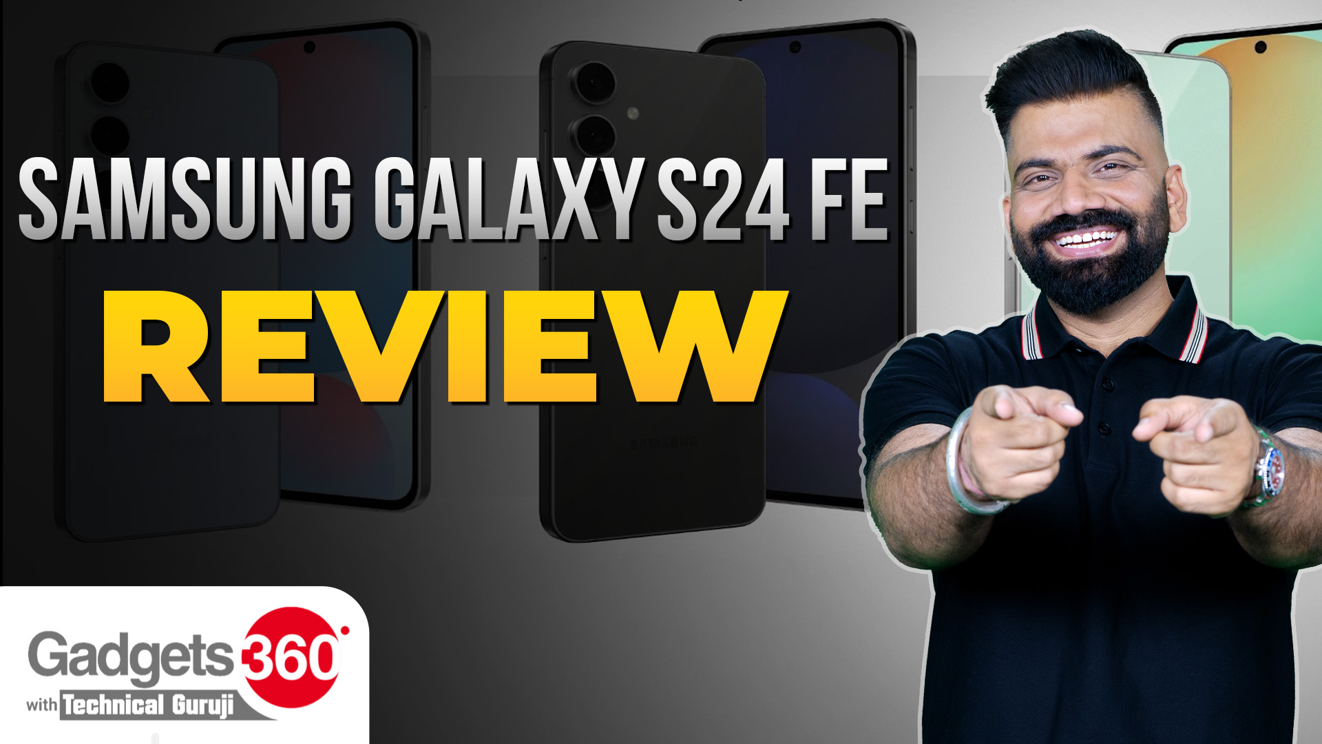 Samsung ने भारत में पेश किया Galaxy S24 FE, जानें इसकी खूबियां! | Gadgets 360 With Technical Guruji