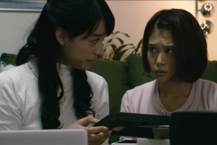 ‘Sadako vs. Kayako’