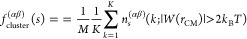 equation image