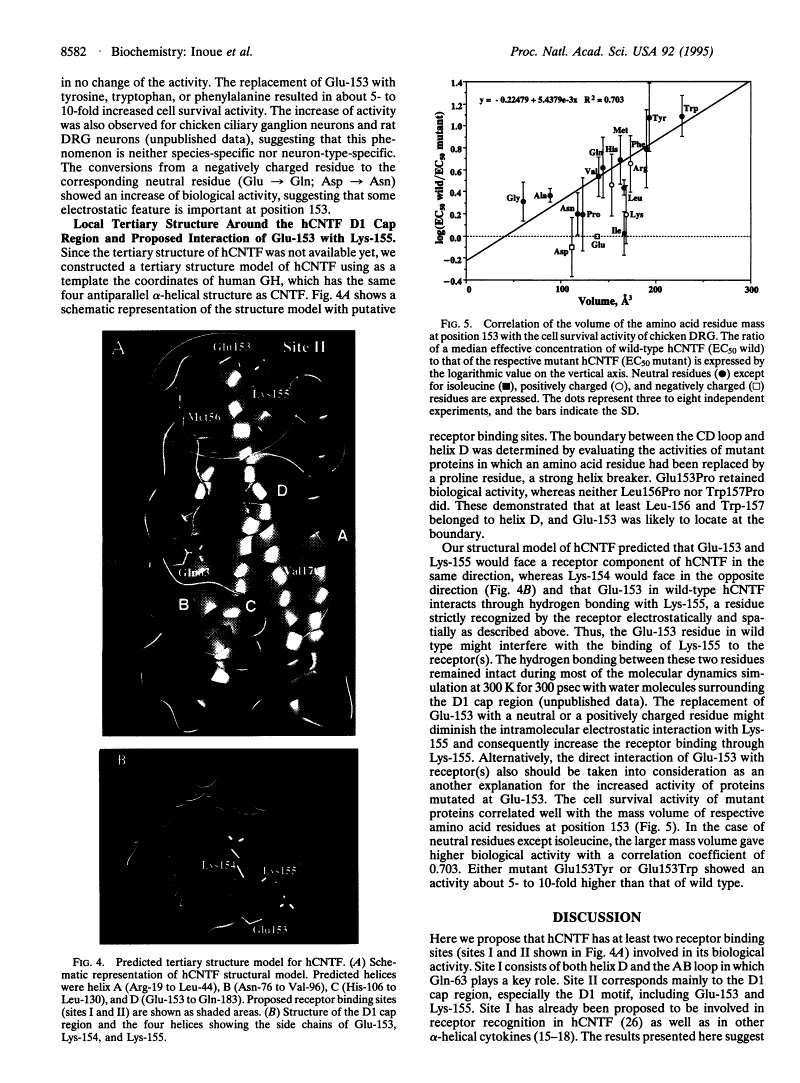 icon of scanned page 8582