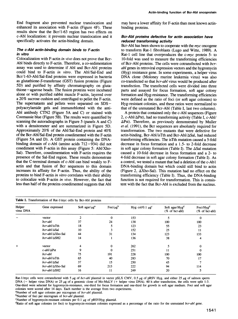 icon of scanned page 1541