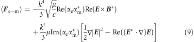 equation image