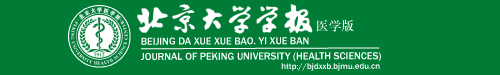 Logo of jpekinguhs