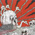 attack your brain thumbnail