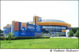 A photo of arena: Fetisov Arena