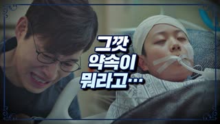 보는 사람 마음 찢어지게 하는(ㅠㅠ) 눈물 연기 모음.zip 테마 동영상 20