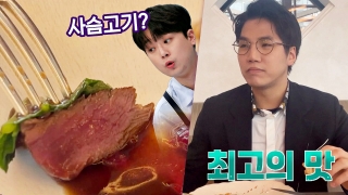 세계 각국의 톡파원들이 전하는 소식! <톡파원 25시> 테마 동영상 47