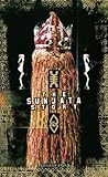 The Sunjata Story by Bamba Suso