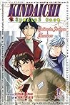 Kindaichi Special Case - PRIVATE SCHOOL MURDERS vol. 01 by Seimaru Amagi