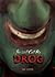 You Will Call Me Drog