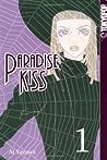 Paradise Kiss, Vol. 1 by Ai Yazawa