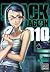 Black Lagoon, Vol. 10