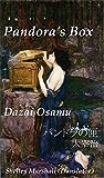 Pandora's Box by Osamu Dazai