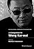 A Companion to Wong Kar-wai (Wiley Blackwell Companions to Film Directors Book 13)