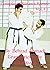 COMPLETE  OKINAWA  KARATE : Chin-na & Shuai-Jiao