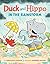 Duck and Hippo in the Rainstorm (Duck and Hippo, #1) by Jonathan London