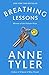 Breathing Lessons by Anne Tyler