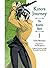 Kino's Journey Vol. 1 by Keiichi Sigsawa