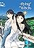 Flying Witch, Vol. 8 (Flying Witch, #8) by Chihiro Ishizuka