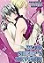 Blue Sheep's Reverie (Yaoi Manga) Vol. 7 by Makoto Tateno