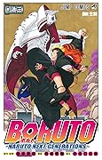 BORUTO―ボルト― 13 ―NARUTO NEXT GENERATIONS―