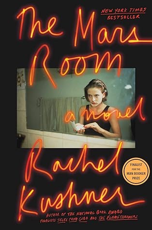 The Mars Room by Rachel Kushner