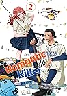 Romantic Killer, Vol. 2 by Wataru Momose