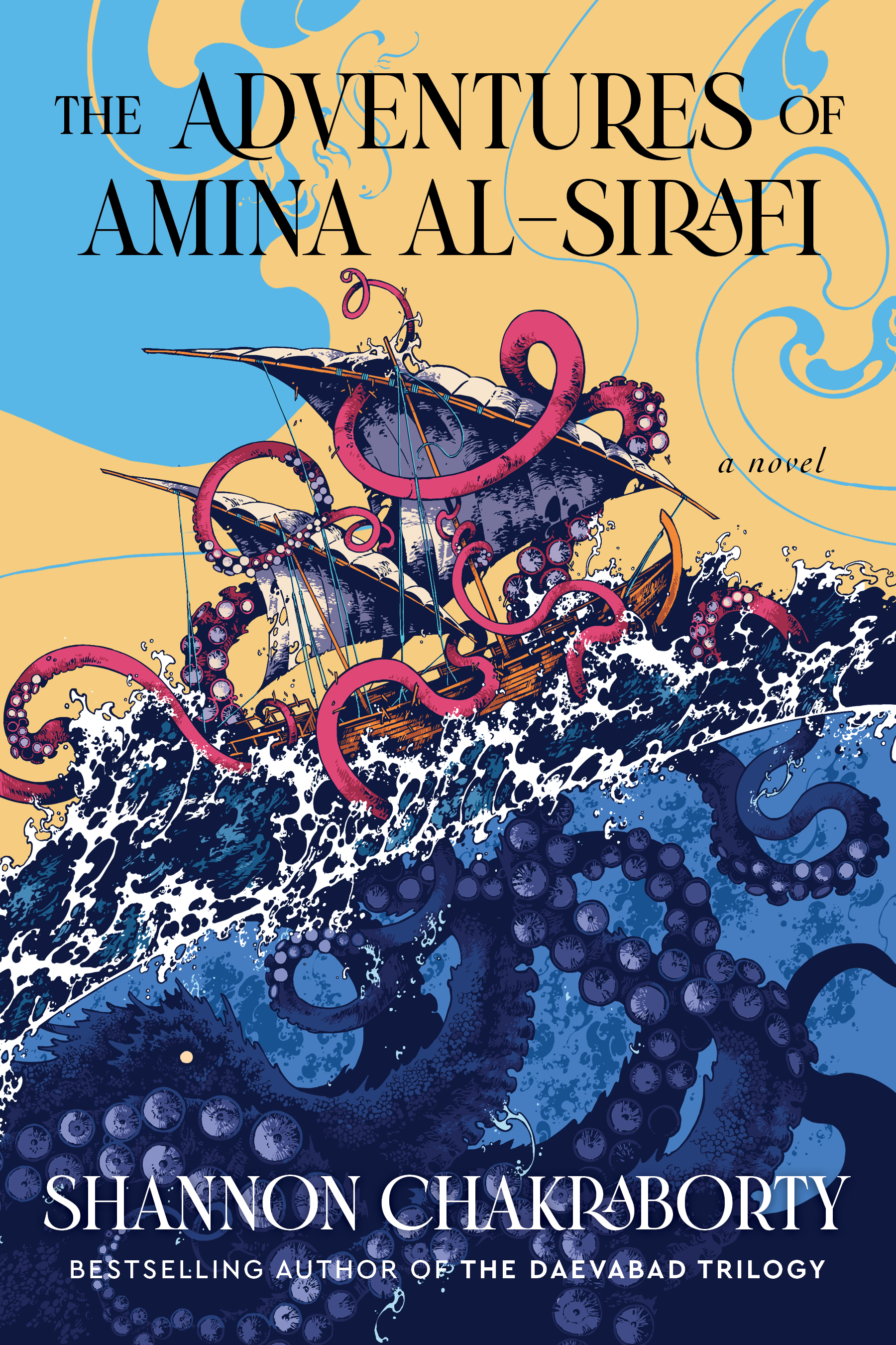 The Adventures of Amina al-Sirafi by Shannon Chakraborty