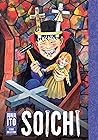 Soichi by Junji Ito