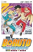 BORUTO―ボルト― 20 ―NARUTO NEXT GENERATIONS―