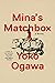 Mina's Matchbox