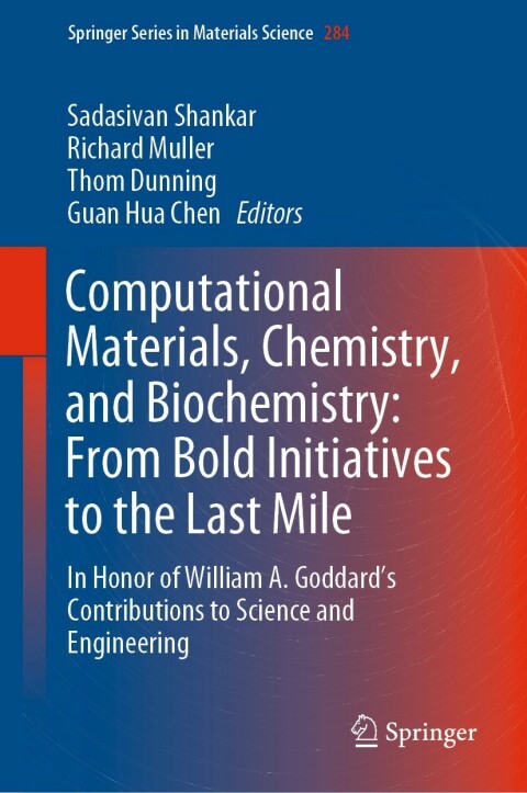 Computational Materials, Chemistry, and Biochemistry: From Bold Initiatives to the Last Mile