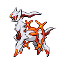 Arceus fuego NB.png