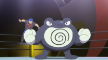 Imagen de Poliwrath