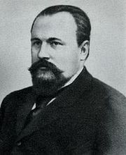 Arseny Golenishchev-Kutuzov (1848 - 1913)