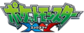 XY series logo.png