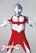 Ultraman: Towards the Future (1990)