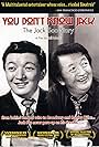 You Don't Know Jack: The Jack Soo Story