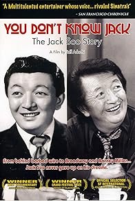 Primary photo for You Don't Know Jack: The Jack Soo Story