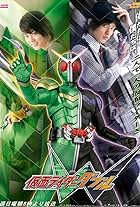 Kamen Rider W