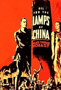 Primary photo for Oil for the Lamps of China