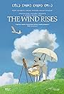 The Wind Rises (2013)