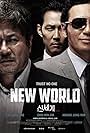 Choi Min-sik, Lee Jung-jae, and Hwang Jung-min in New World (2013)