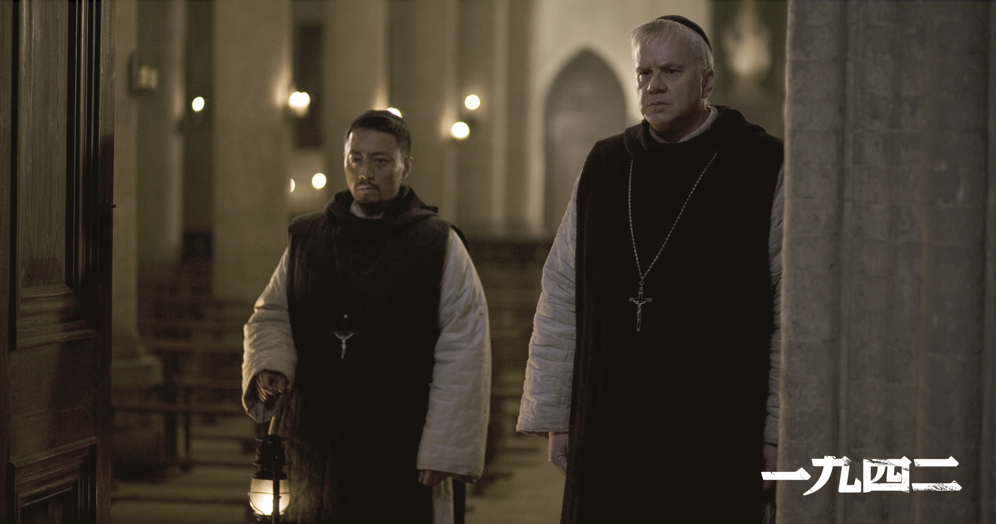 Tim Robbins and Hanyu Zhang in Back to 1942 (2012)