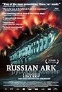 Russian Ark (2002)