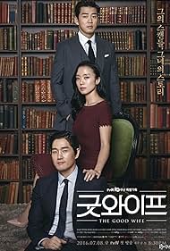 Jeon Do-yeon, Yoo Ji-tae, and Yoon Kyesang in The Good Wife (2016)