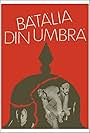 Batalia din umbra (1986)