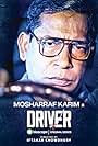 Driver (2022)